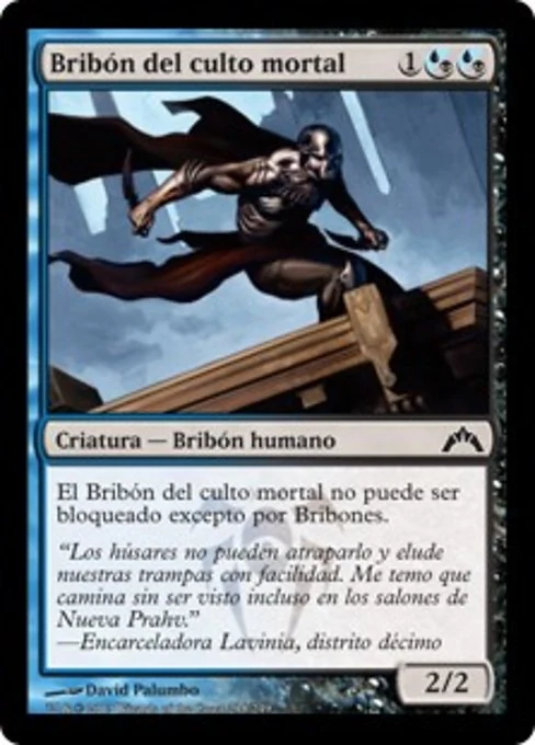 Bribón del culto mortal