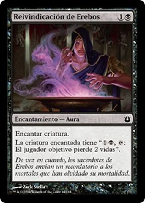 Reivindicación de Erebos