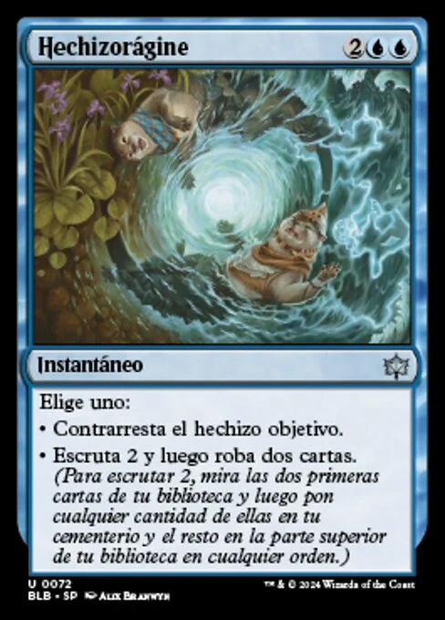 Hechizorágine