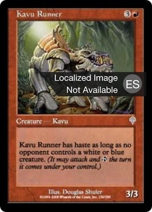 Kavu Corredor