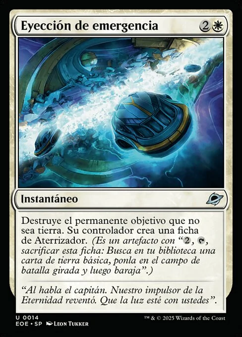 Eyección de emergencia