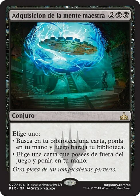Adquisición de la mente maestra