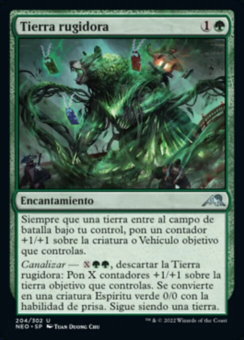 Tierra rugidora