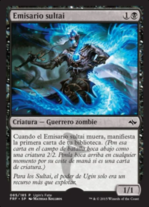 Emisario sultai