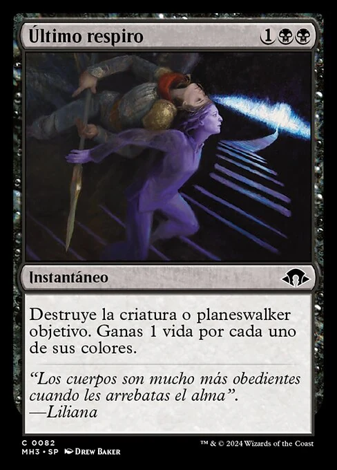 Último respiro