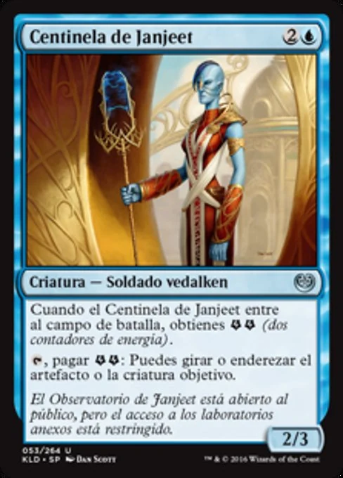 Centinela de Janjeet