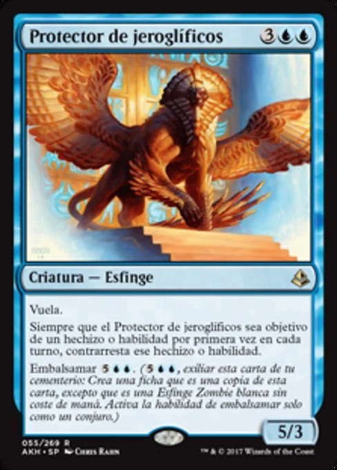 Protector de jeroglíficos