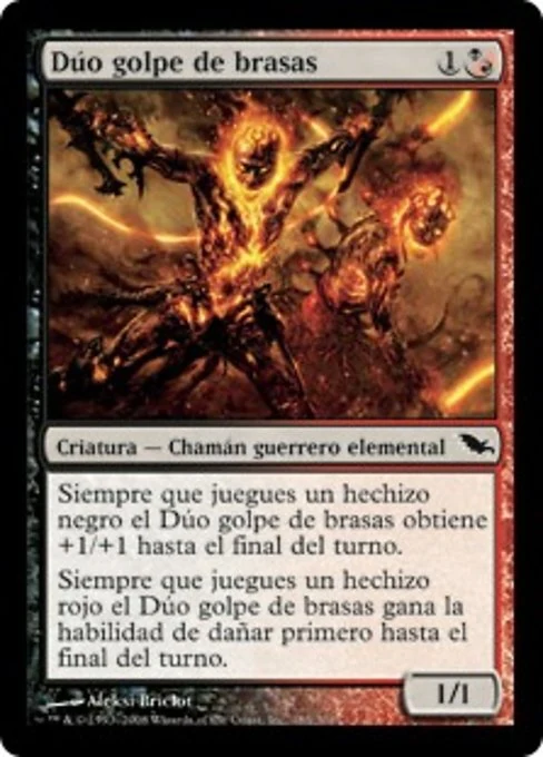 Dúo golpe de brasas