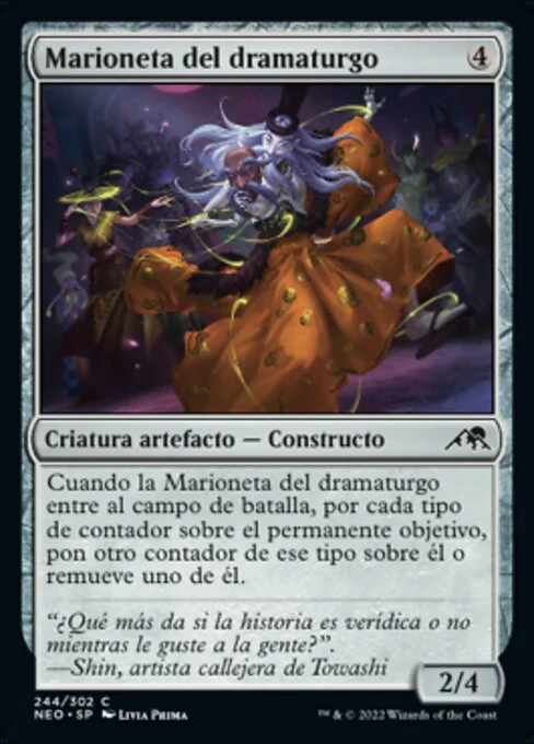Marioneta del dramaturgo