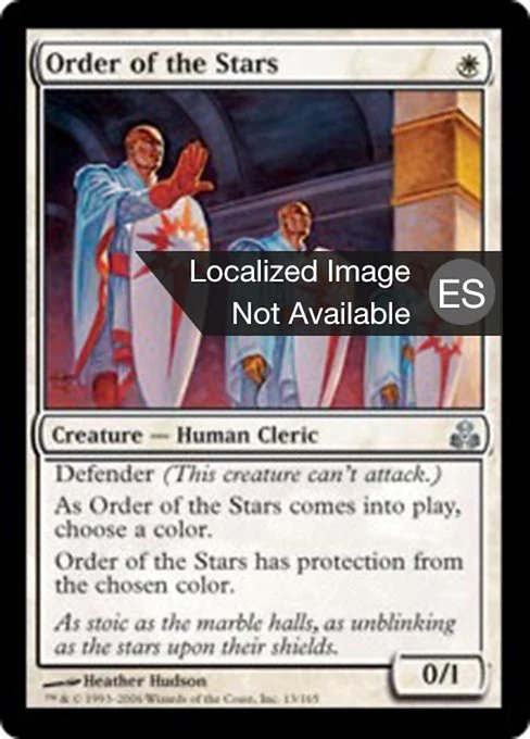 Orden de las estrellas