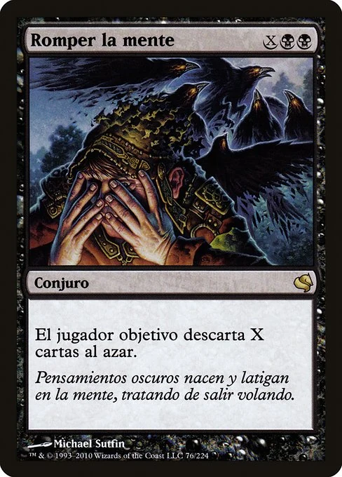 Romper la mente