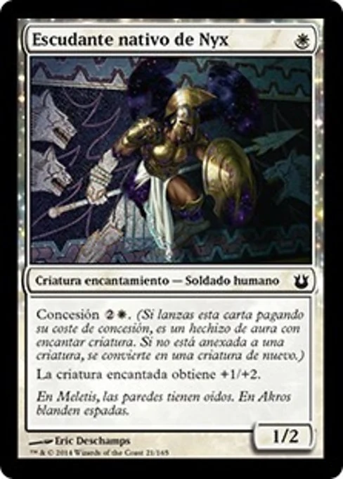 Escudante nativo de Nyx