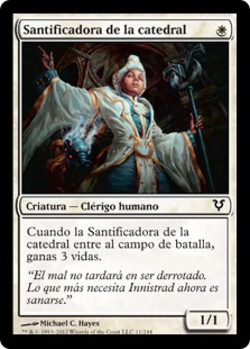 Santificadora de la catedral