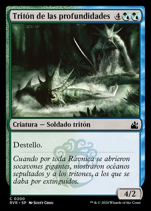 Tritón de las profundidades