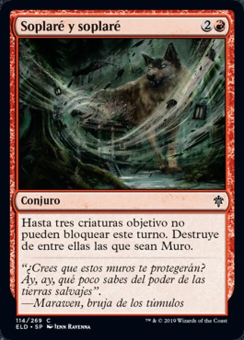 Soplaré y soplaré