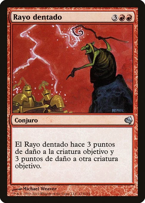 Rayo dentado