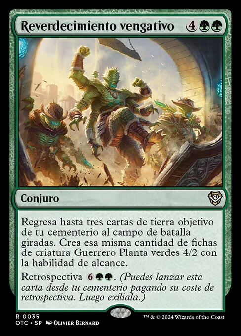 Reverdecimiento vengativo