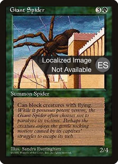 Araña gigante
