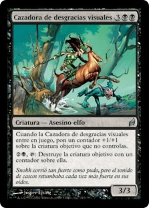 Cazadora de desgracias visuales