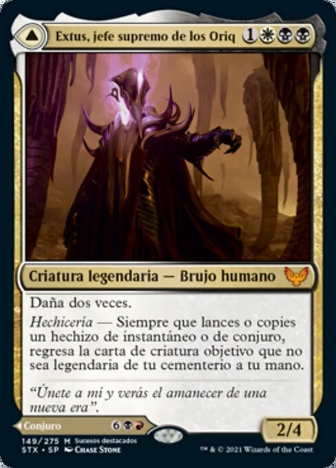 Extus, Oriq Overlord // Awaken the Blood Avatar