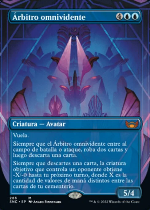 Árbitro omnividente