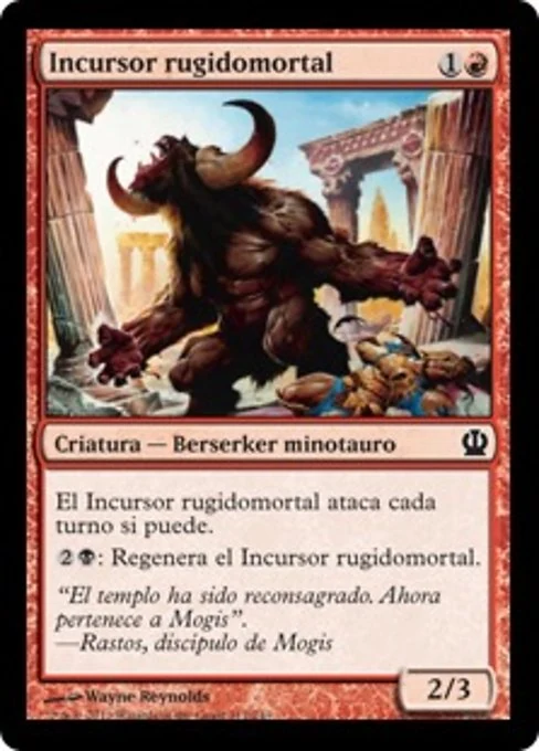 Incursor rugidomortal