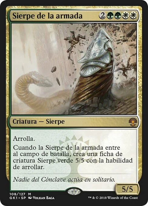 Sierpe de la armada