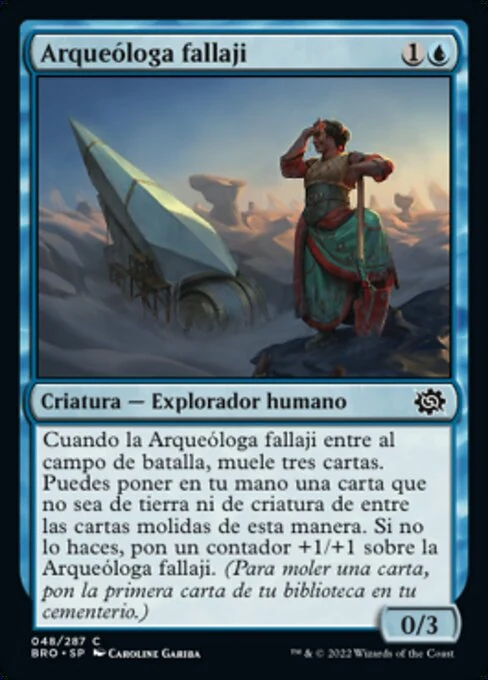Arqueóloga fallaji