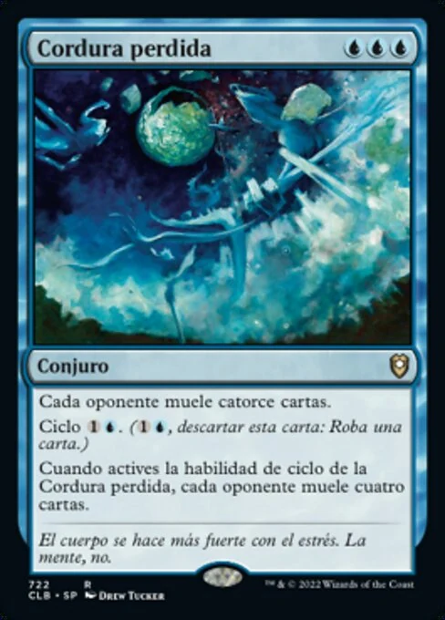 Cordura perdida