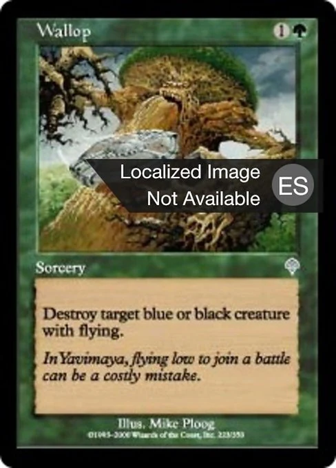 Azotar