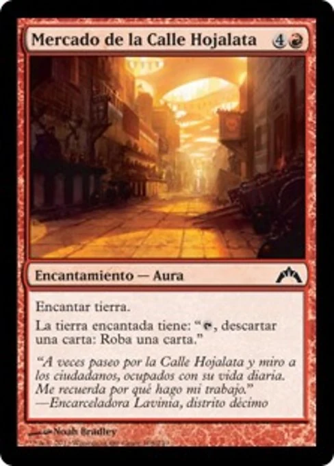 Mercado de la Calle Hojalata