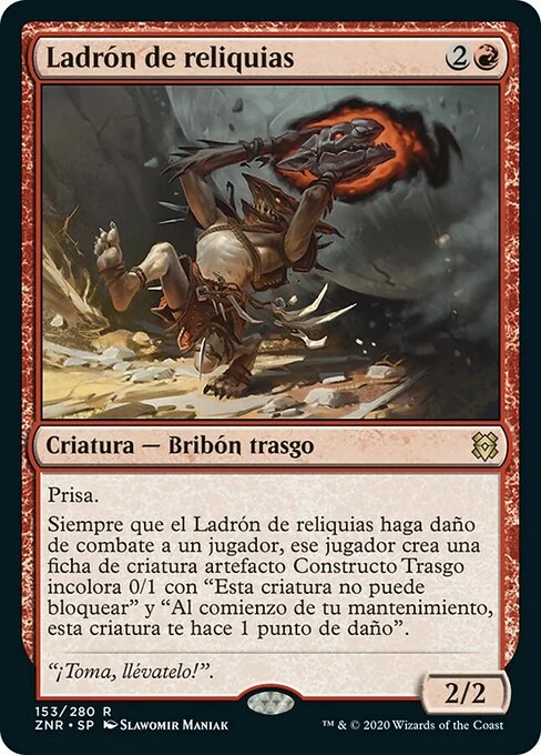 Ladrón de reliquias