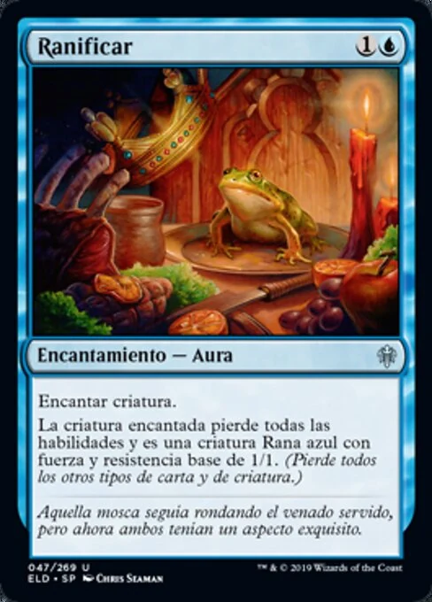 Ranificar