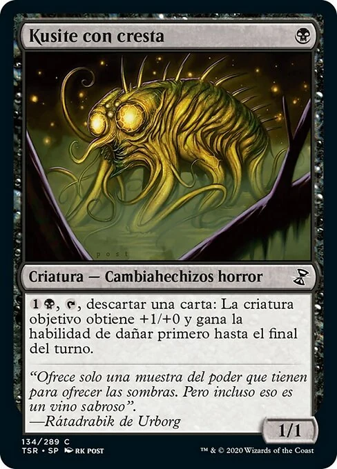 Kusite con cresta