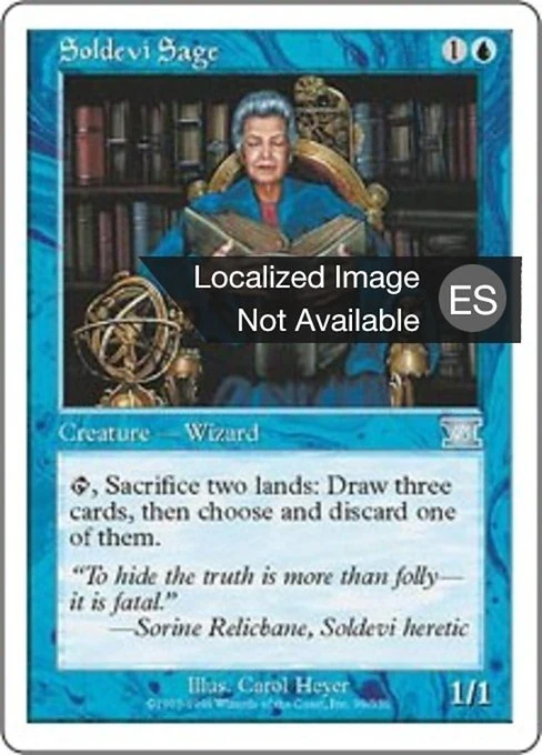 Sabio soldeví