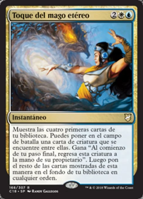 Toque del mago etéreo