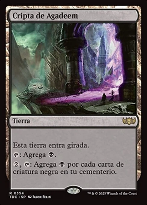 Cripta de Agadeem