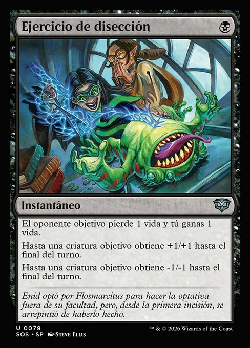 Ejercicio de disección