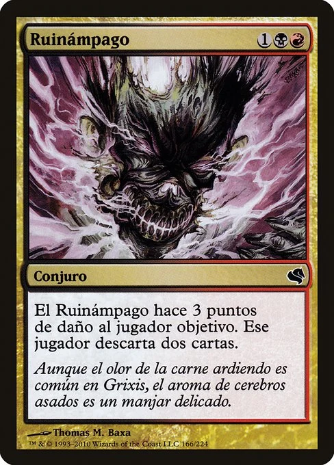 Ruinámpago