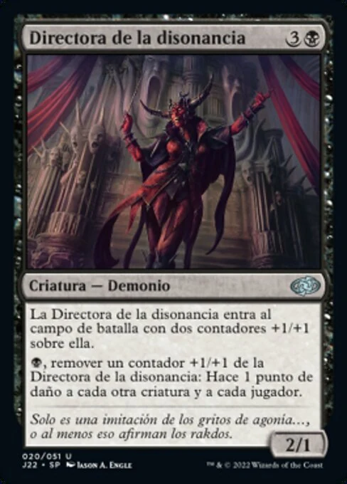 Directora de la disonancia