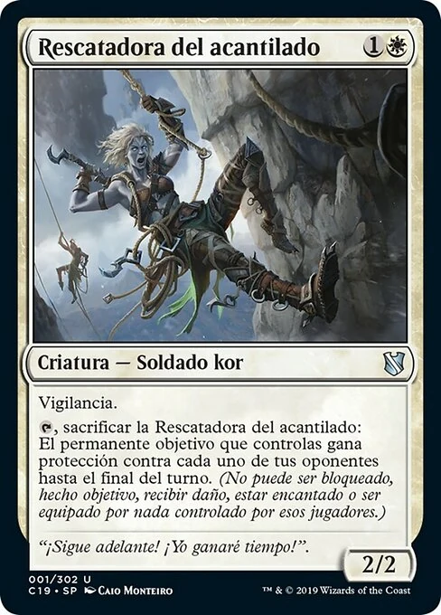 Rescatadora del acantilado