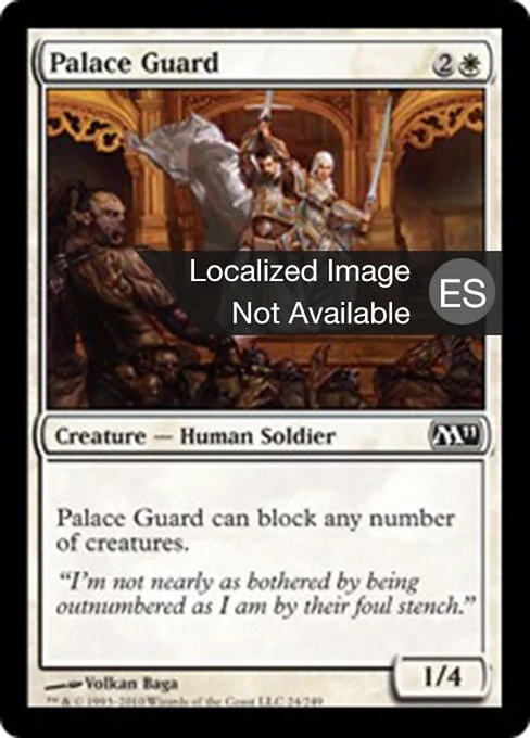 Guardia de palacio