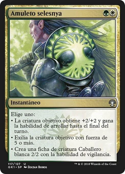Amuleto selesnya