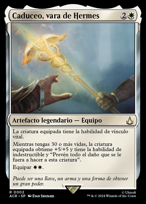 Caduceo, vara de Hermes