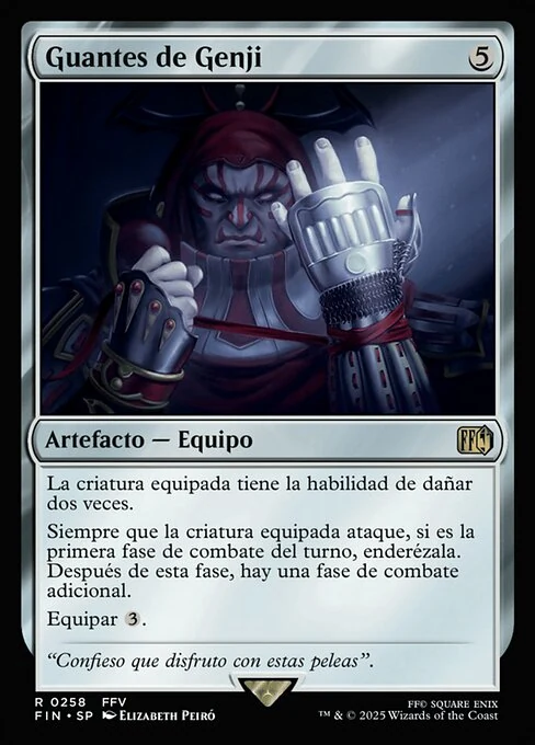 Guantes de Genji