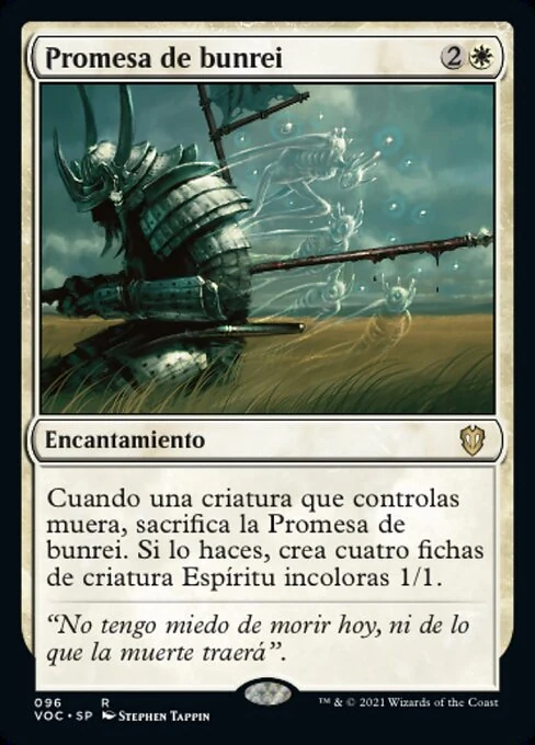Promesa de bunrei