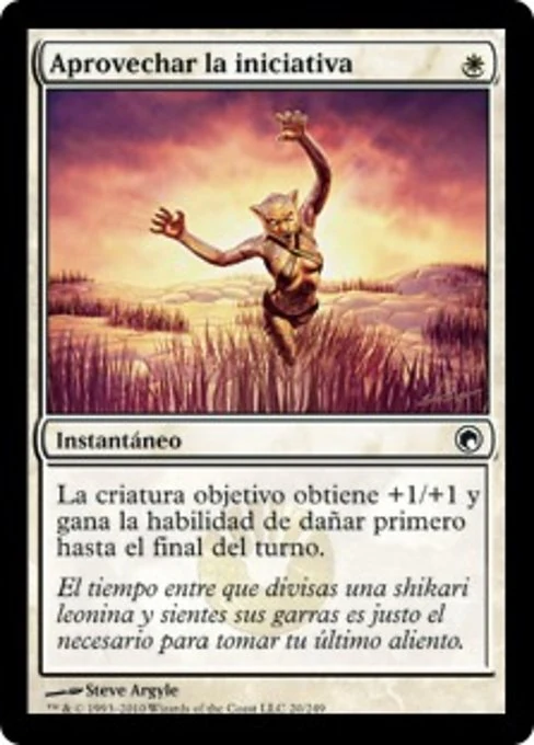 Aprovechar la iniciativa
