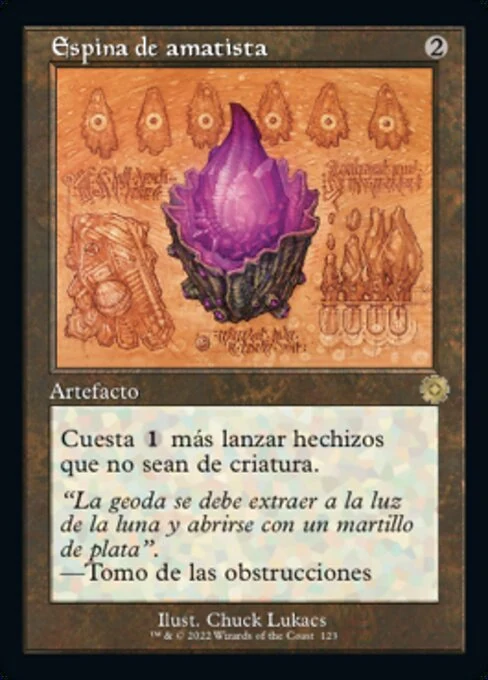 Espina de amatista