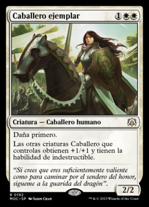Caballero ejemplar