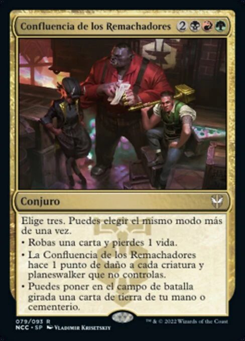 Confluencia de los Remachadores